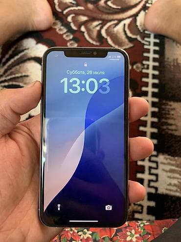 samsung s23: IPhone 11 Pro, Б/у, 64 ГБ, Серебристый, Чехол, 73 % — 2