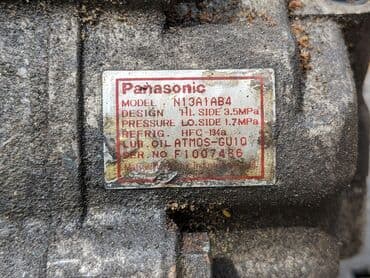 промышленный компрессор: Компрессор Mazda 1996 г., Б/у, Оригинал, Германия — 7