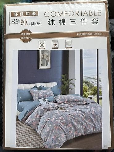 корейские одеяла: Комплект постельного белья Comfortable - Состав набора — 2