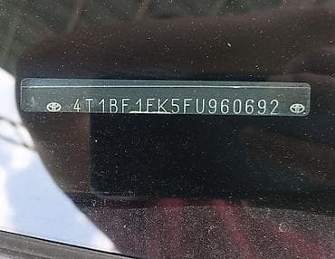 mark 2 90: Toyota Camry: 2015 г., 2.5 л, Автомат, Бензин, Седан — 8