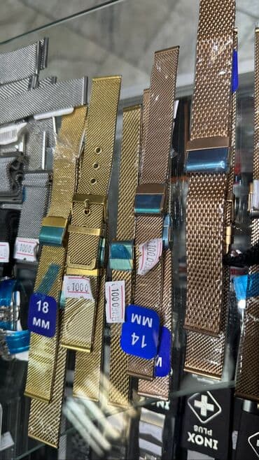 сколько стоит браслет пандора в бишкеке: Листай Большой выбор ремешков и браслетов на ваши часики! Ремешки из — 13