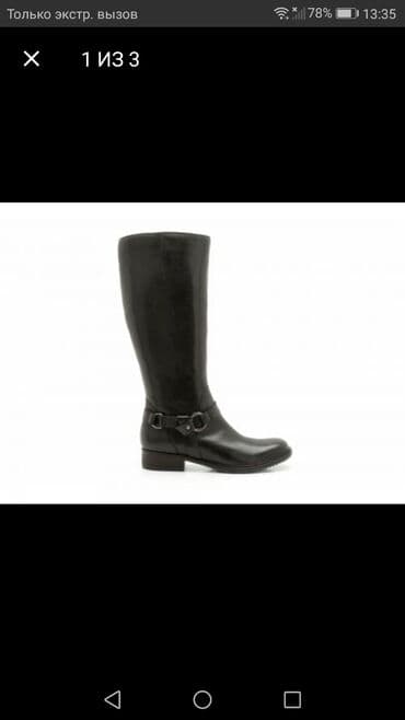 обувь для работы: Сапоги, 40, Clarks, Б/у, цвет - Черный, Самовывоз — 2