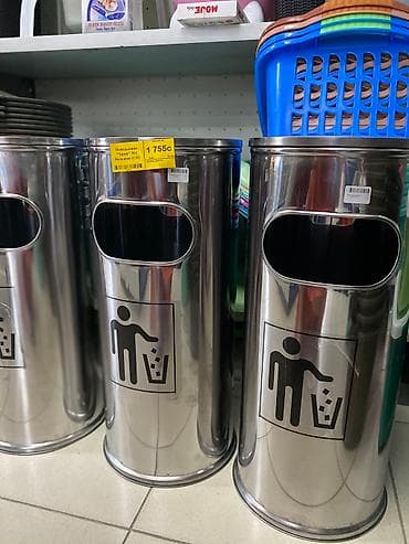 Урна хром #урна# уборка# чистота #