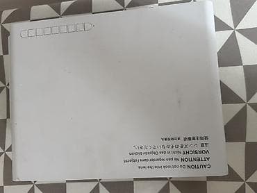 экран для проекта: Проектор мультимедийный (белый корпус) Описание: - Компактный — 1