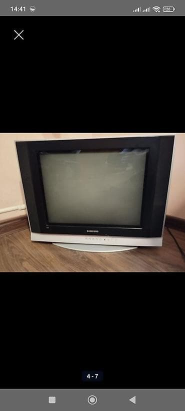 реальному: 1. Телевизор Sharp 32" (81 см) Продам надежный LED-телевизор Sharp — 4