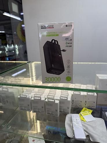 Техника и электроника: Внешний аккумулятор BOROFONE J57B Fully Compatible Power Bank - — 2