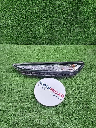 Системы освещения: Комплект противотуманных фар Hyundai Б/у, Оригинал — 1