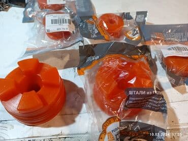 купить металлоискатель бу в бишкеке: Проставки Nissan 1994 г., Новый, Аналог, Россия — 1