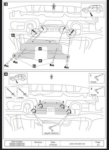 приметы подушка: Защита днища 
Toyota Land Cruiser 300
Lexus LX 600 — 4