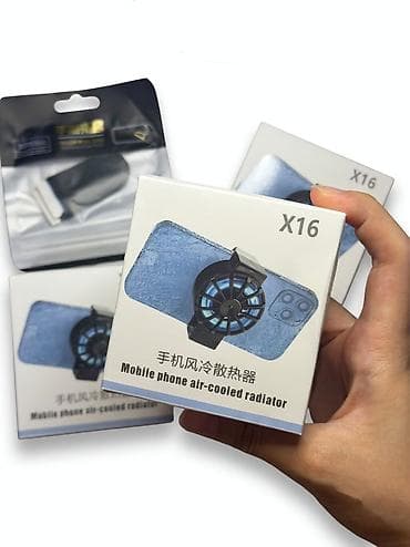 pubg mobile akk: Мобильный кулер для смартфона X16 (Mobile phone air-cooled radiator) — 1