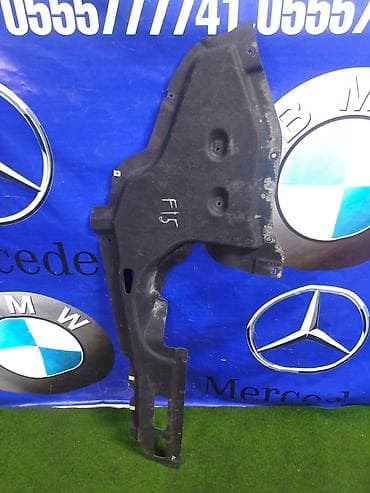 android bmw: Защита днища BMW, 2013 г., Б/у, Оригинал — 1