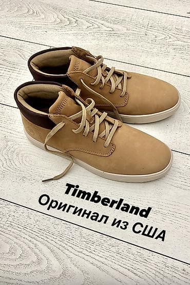 Оригинальные новые Timberland на теплую зиму, осень, весну. Вчера