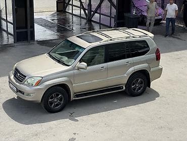 Lexus: Lexus GX: 2005 г., 4.7 л, Бензин, Внедорожник — 1