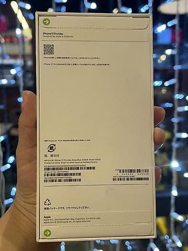 ssd 512: IPhone 17 Pro Max, 512 ГБ, Коробка — 2