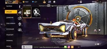 switch oled: Игровой аккаунт Free Fire Основное: - Уровень: 56 - Никнейм на — 8
