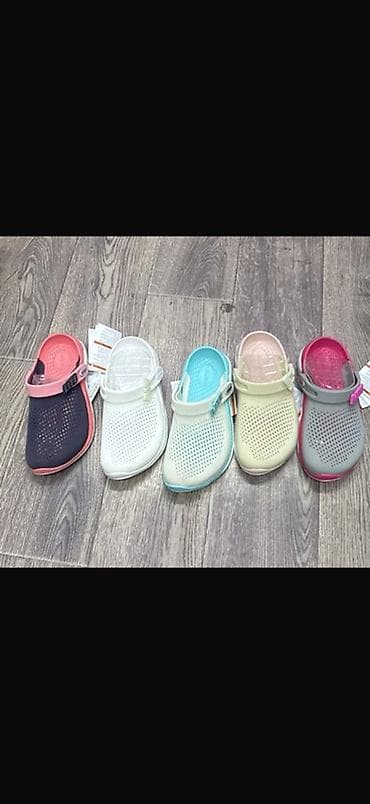 Сабо: Сабо, 32, 33, 34, Crocs, Новый, Платная доставка — 1