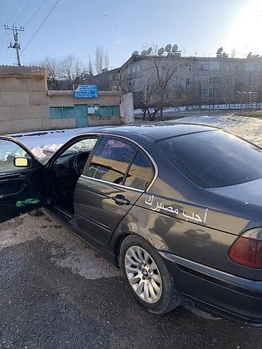 адиссей 1998: BMW 3 series: 1999 г., 2.2 л, Механика, Седан — 2