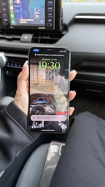 iphone 12 pro max ош: IPhone 12 Pro Max, Б/у, 256 ГБ, 75 % — 6