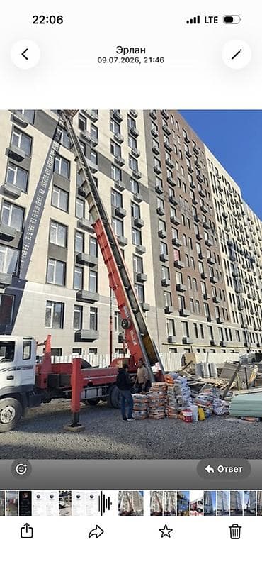 Кызматтар: Услуга автолифта для строек и ремонтов мебельных техники! - Подъём и — 2