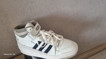 yeezy boost: Мужские кроссовки, 37.5, Adidas Originals, Новый, цвет - Белый, Самовывоз — 5