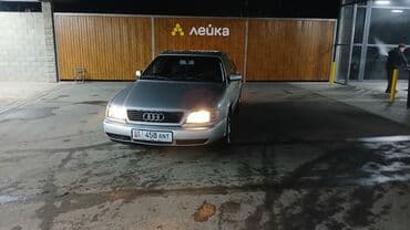 купить бампер на гольф 2: Audi A6: 1996 г., 2.6 л, Механика, Бензиновая, Седан — 2