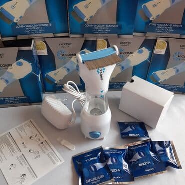 чач остуруу: Электрическая расчёска от вшей и гнид!Как избавиться от вшей? Тогда — 5