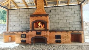 купить декоративный кирпич: Керамический, Гладкая, Пустотелый, дырчатый кирпич, 250x120x65 — 8