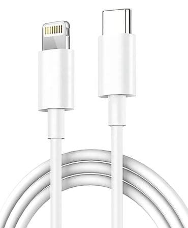 rgb: Mobi Center/Моби Центр Кабель Apple USB-C to Lightning (1м) - это — 2