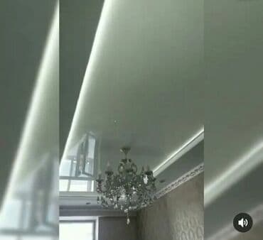 натяжные потолок ош: Натяжной потолок Глянцевое, Матовое, 3D потолки Гарантия — 6