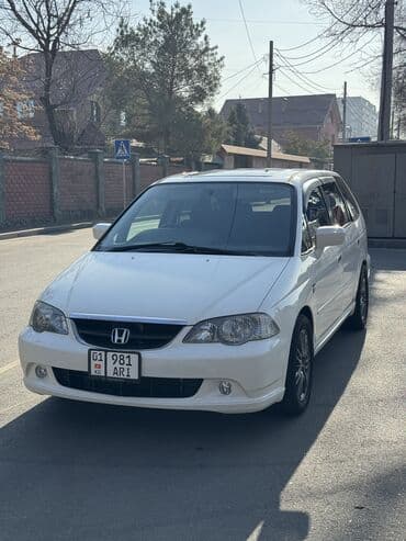 не переключает: Honda Odyssey: 2002 г., 2.3 л, Автомат, Бензин, Минивэн — 2