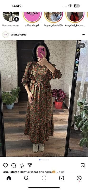 mussimo dutti: Платье макси с цветочным принтом - Длина: до щиколотки, с широкой — 5