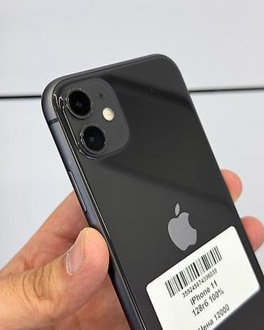 чехол iphone 11: IPhone 11, Б/у, 128 ГБ, Черный, Защитное стекло, Чехол, 100 % — 3