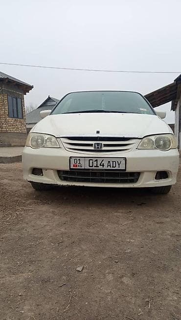 Honda: Honda Odyssey: 2000 г., 2.3 л, Автомат, Бензин, Минивэн — 1