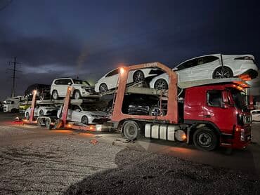 бишкек москва попутчики: Портер, По региону, без грузчика — 2