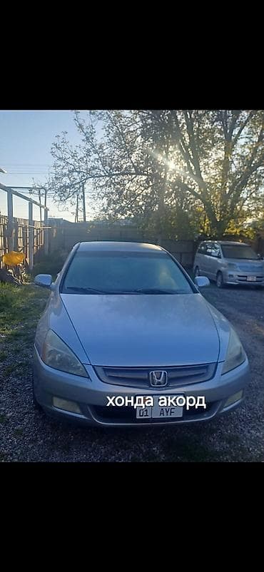 запчасти honda cr v кпп: Honda Accord: 2004 г., 2.4 л, Автомат, Бензин, Седан — 1