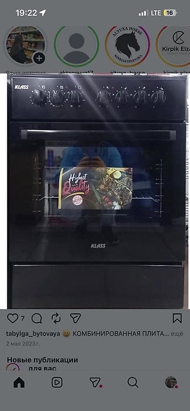 p106 100: Духовка, Б/у, Платная доставка, Самовывоз — 1