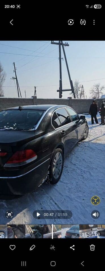 бмв x8: BMW 7 series: 2002 г., 4.4 л, Автомат, Бензин, Седан — 8