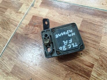 блок питания для компьютера ремонт: Toyota Land Cruiser 80 Реле, Тойота Лэнд Круизер 80 ЭБУ Электронный — 2