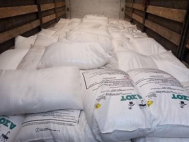 техническая резина: Удобрение Селитра — 2