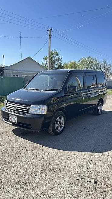 Honda Stepwgn: 2003 г., 2 л, Автомат, Бензин, Минивэн at lalafo.kg Honda Stepwgn: 2003 г., 2 л, Автомат, Бензин, Минивэн