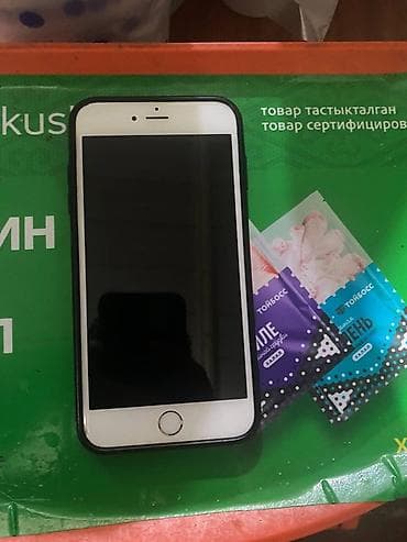 iphone 11 pro: IPhone 6 Plus, Б/у, 64 ГБ, Золотой, Чехол, 100 % — 2