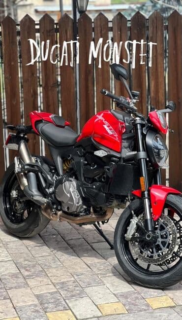 Ducati Monster + 2022года Новая модель Рестайлинг •	Мотоцикл