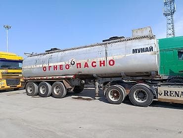 лампа керосиновая: Грузовик, DAF, Стандарт, Б/у — 2