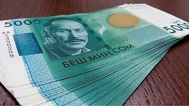 балконы бишкек: Нужен займ в размере 200000 сомов на срок 6 месяцев, без залога, можно — 1