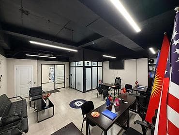 сдаю помещение под офис: Аренда офисов, 50 м², В бизнес центре, С системой безопасности — 1