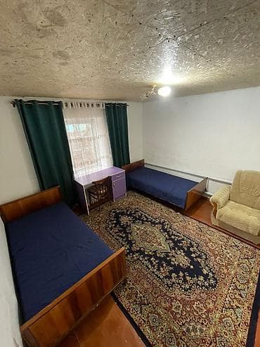 кыймылсыз мулк базар: В Кемине пр-ся жилой одноэтажный дом с приусадебным участком. Красная — 9