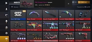 Консолдорду ижарага, киреге берүү: Аккаунт сатып алам стендофф же фрифаер бюджет 15 мин же алмашам могу — 1