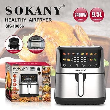 sandwich maker: Аэрогриль (фритюрница без масла) SOKANY SK-10066 - Мощность: 2400 Вт — 1