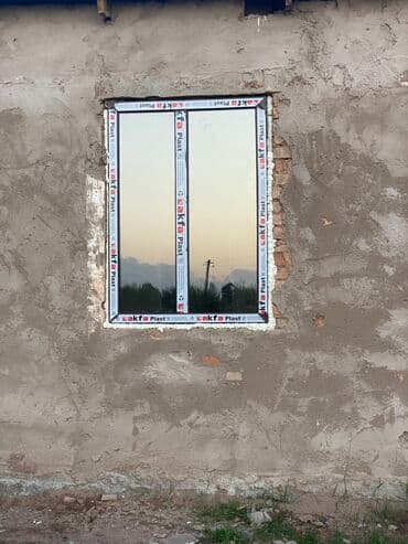 прек дом: Изготавливаем Металопластиковые окна!!! В городе Каракол! А также по — 3