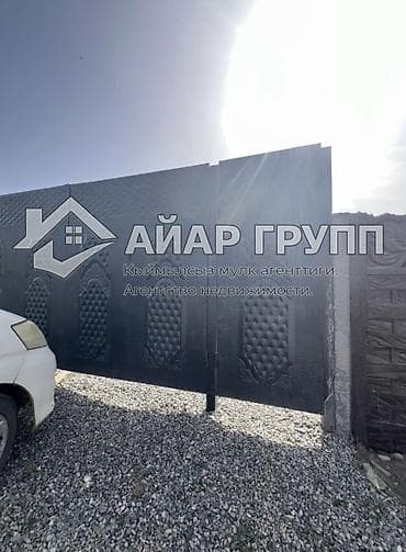 Үйлөрдү сатуу: 🔷 Продается новый дом в г. Каракол 🔷 Участок: 4.5 соток 🔷 Общая — 3